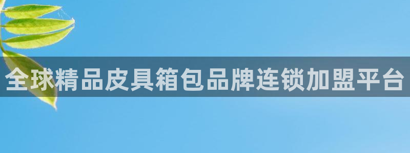 琳琅娱乐装7O777