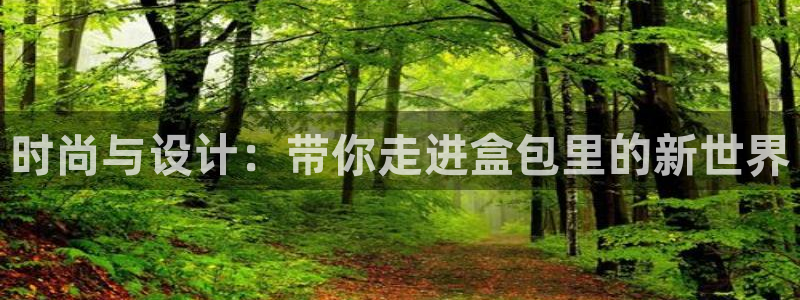 琳琅娱乐平台是真的吗