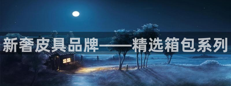 琳琅娱乐4120051
