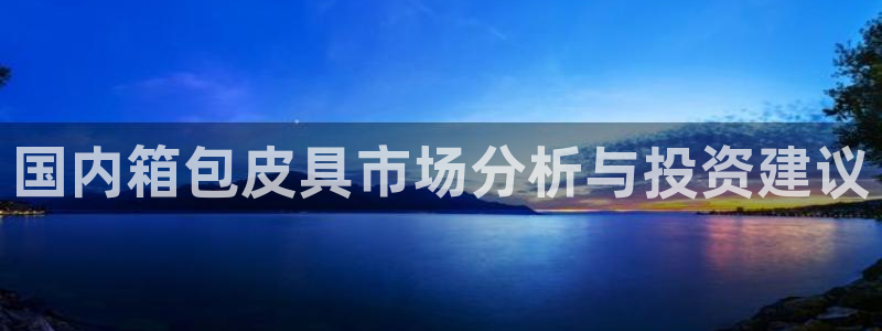 琳琅娱乐场所在哪里