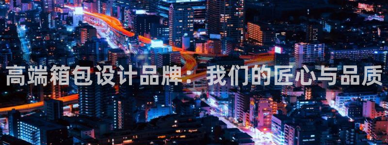 琳琅娱乐除7O777