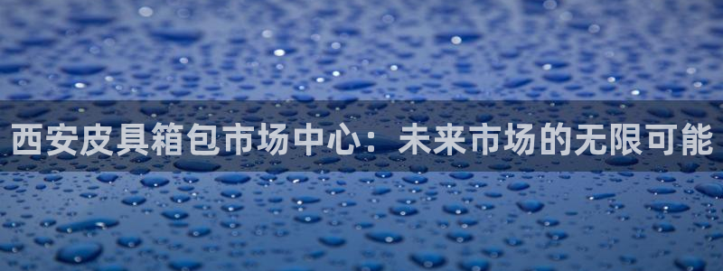 琳琅娱乐成年女人视频