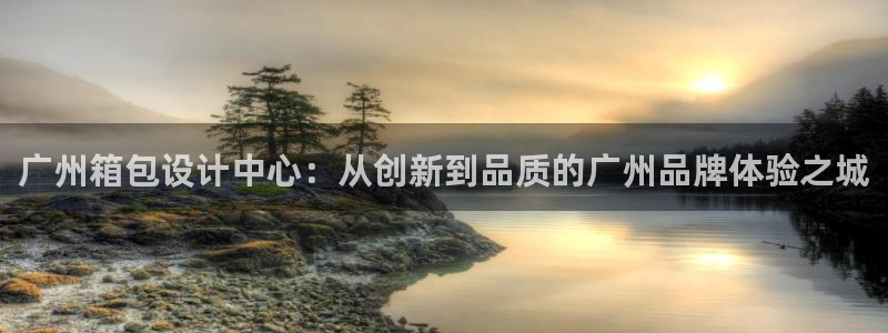 琳琅谈娱乐