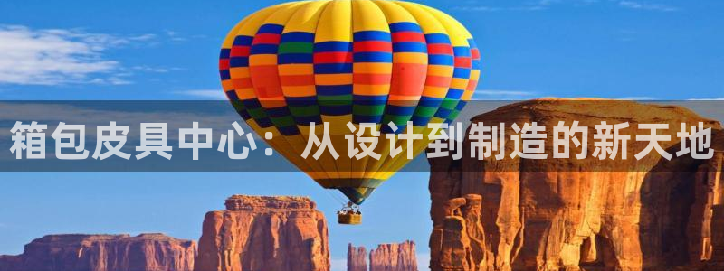 琳琅娱乐是什么