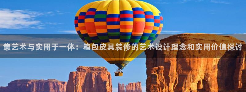 琳琅娱乐注册