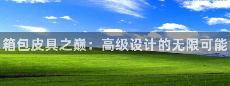 琳琅娱乐放心33300