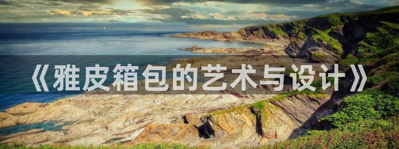qq飞车琳琅娱乐组