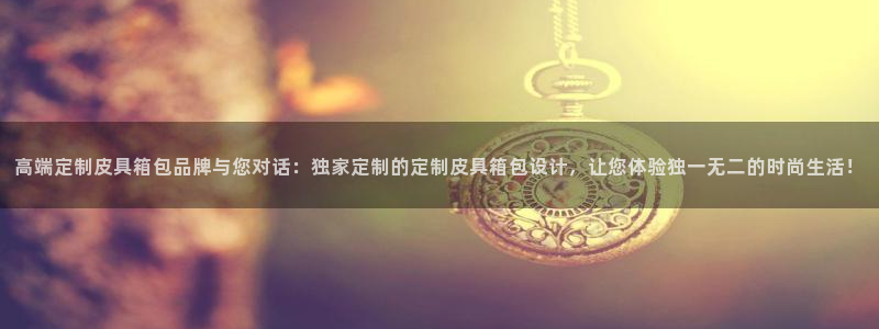 琅琳琅娱乐社区
