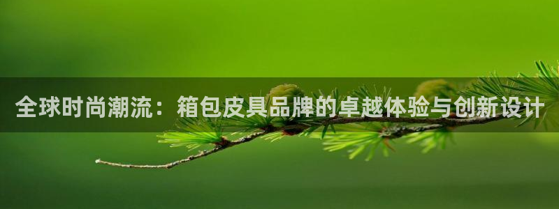 青娱娱乐琳琅导航