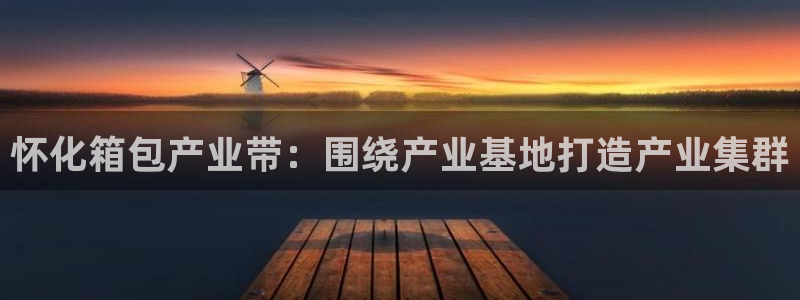 琳琅娱乐招商注册