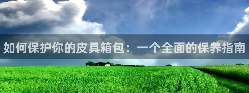 祖龙娱乐官网爱在琳琅