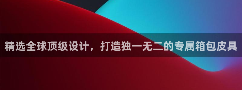 琳琅娱乐前7O777