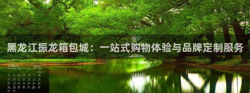 琳琅国际娱乐会所地址