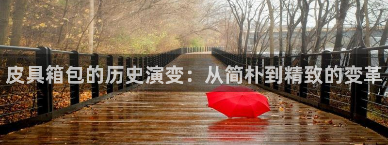 琳琅娱乐平台怎么样知乎