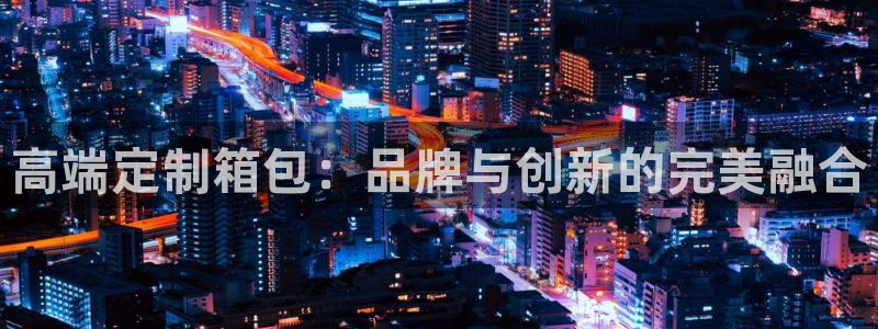 琳琅科技qq娱乐机器人