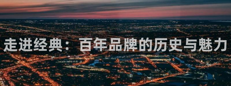 琳琅娱乐