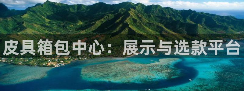 琳琅娱乐工作室怎么样啊