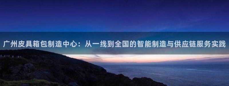 琳琅聊娱乐