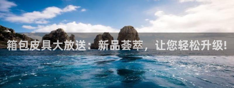 琳琅科技娱乐机器