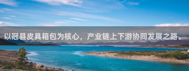 琳琅娱乐组飞车