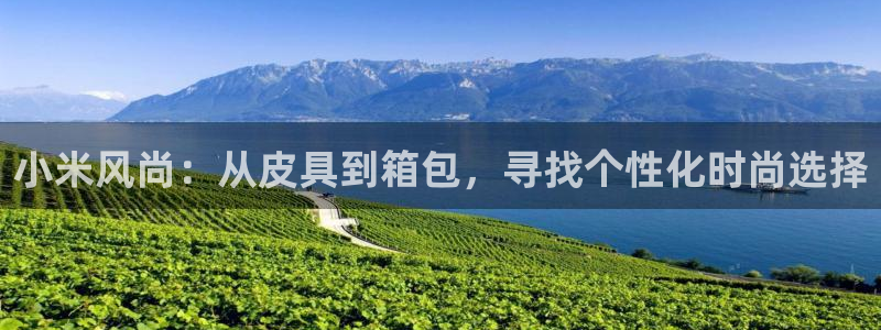 琳琅娱乐注册登录不了