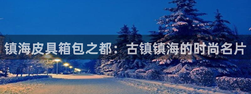琳琅国际娱乐会所电话