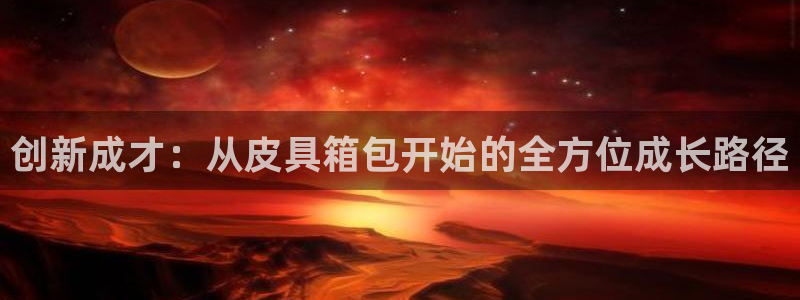 琳琅娱乐平台是真的吗知乎