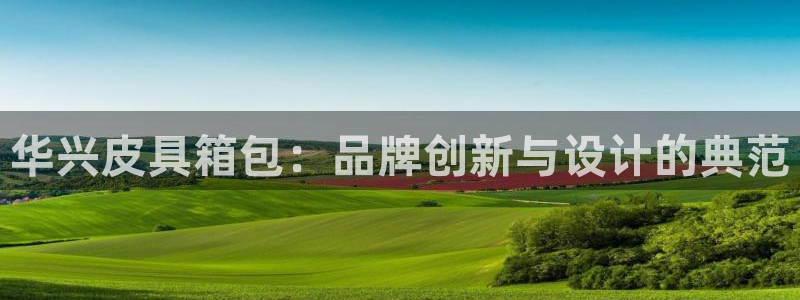 琳琅娱乐主管是谁