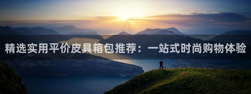 琳琅娱乐a