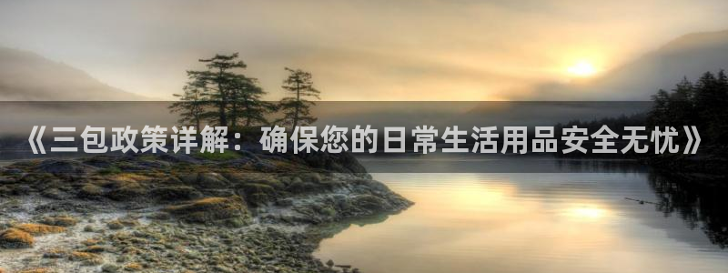 琳琅偏爱娱乐