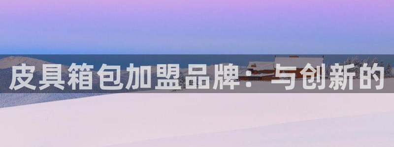 琳琅QQ娱乐机器人