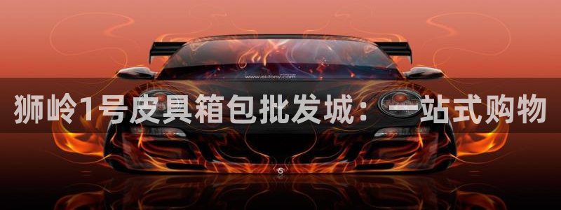 琳琅娱乐除7O777