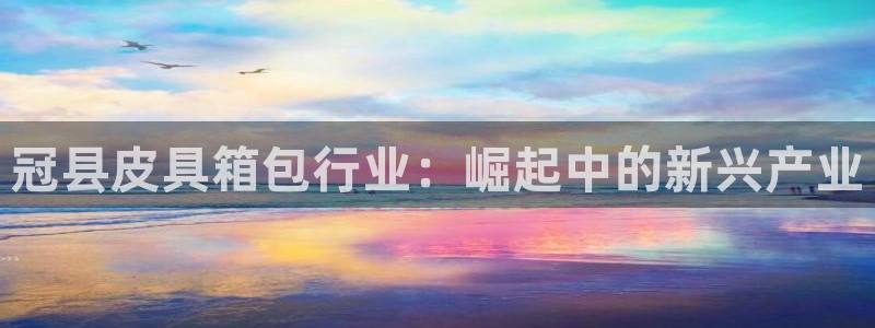 琳琅娱乐