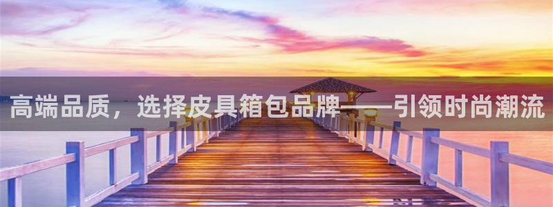 琳琅科技娱乐