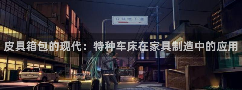 琳琅娱乐平台怎么样可靠吗