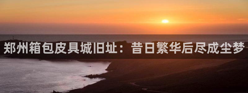 琳琅社区文艺娱乐