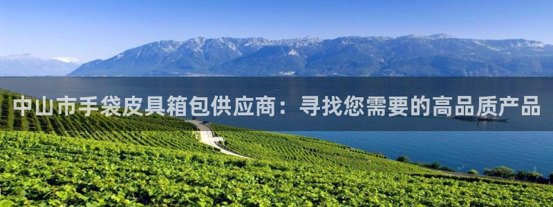 琳琅娱乐天美2