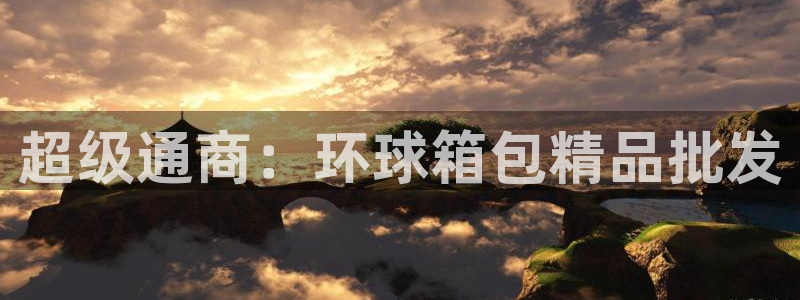 琳琅天上qq飞车娱乐