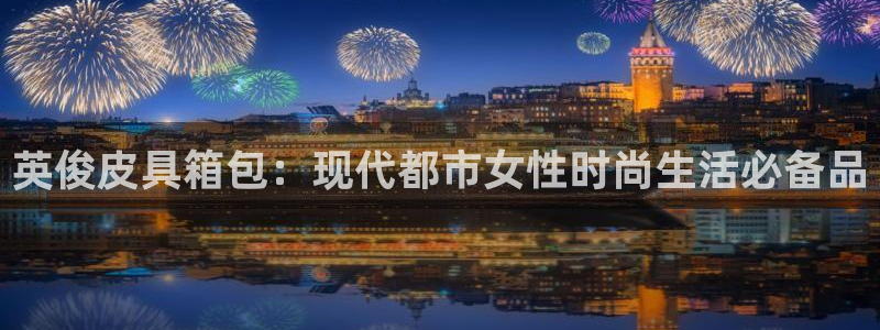 琳琅娱乐挂机