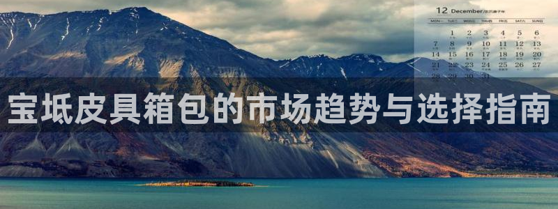 琳琅娱乐平台怎么样知乎