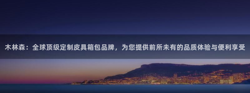琳琅娱乐是什么