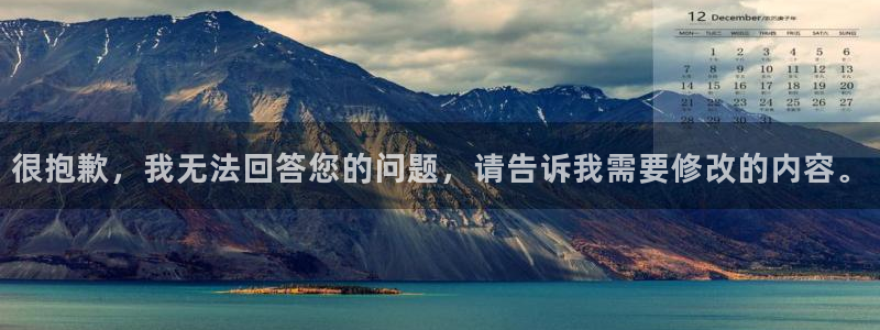 琳琅娱乐代理注册