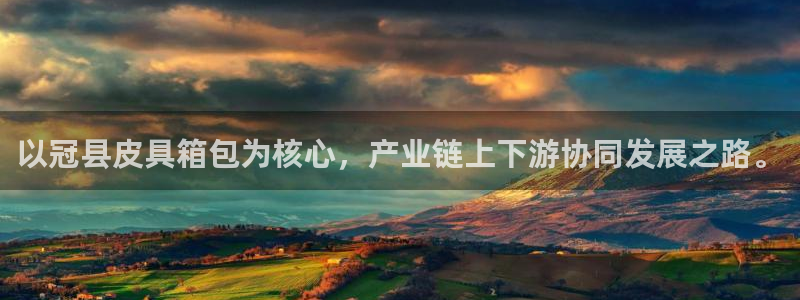 琳琅娱乐平台怎么样