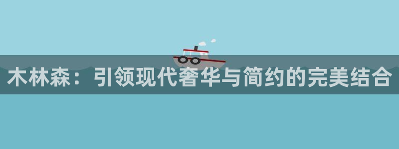 琳琅社区文艺娱乐