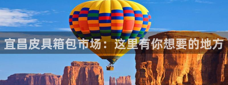 琳琅娱乐主管