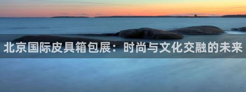 琳琅说娱乐