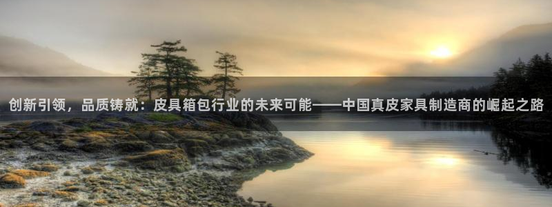 琳琅娱乐怎么样