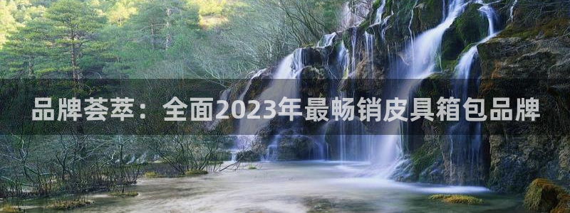 琳琅娱乐场所有哪些