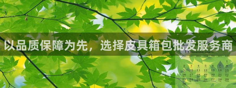 琳琅娱乐除7O777