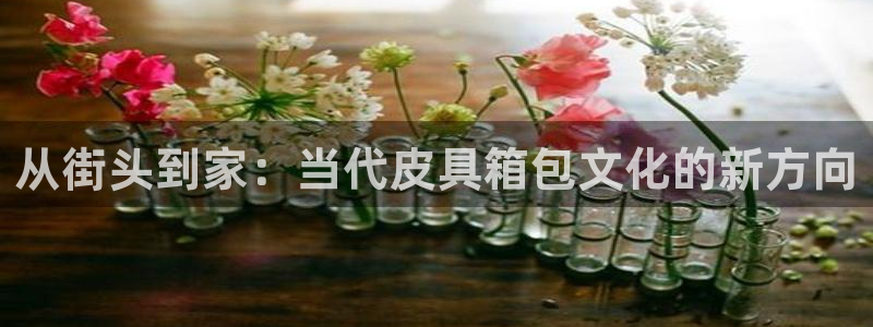 琳琅国际娱乐会所